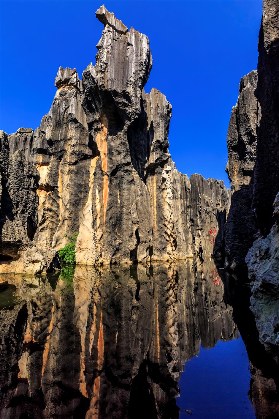Stone Forest amazes visitors, inspires old legends