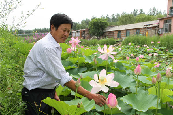 xugang