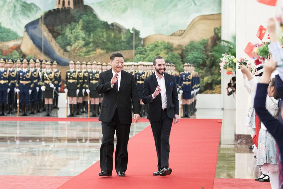 CHINA-BEIJING-XI JINPING-EL SALVADOR-PRESIDENT-TALKS (CN)