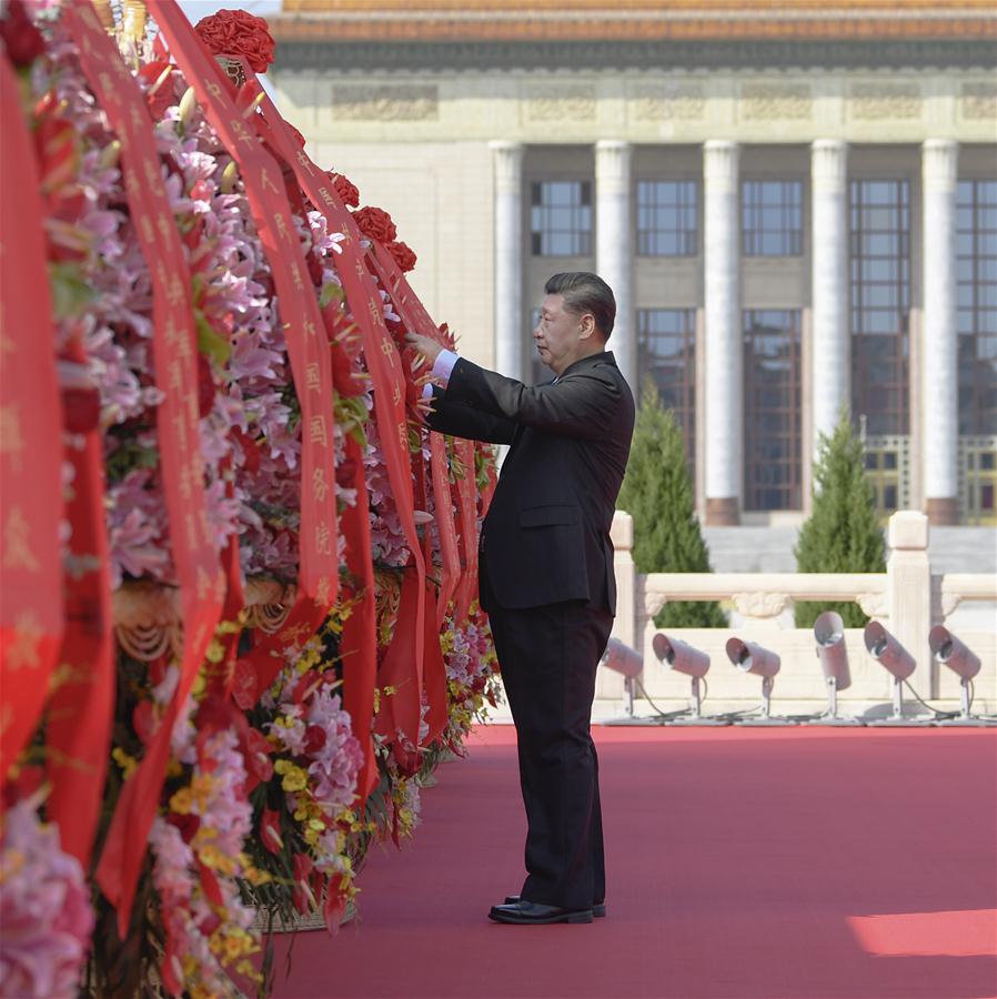 CHINA-BEIJING-LEADERS-MARTYRS' DAY-CEREMONY (CN) 