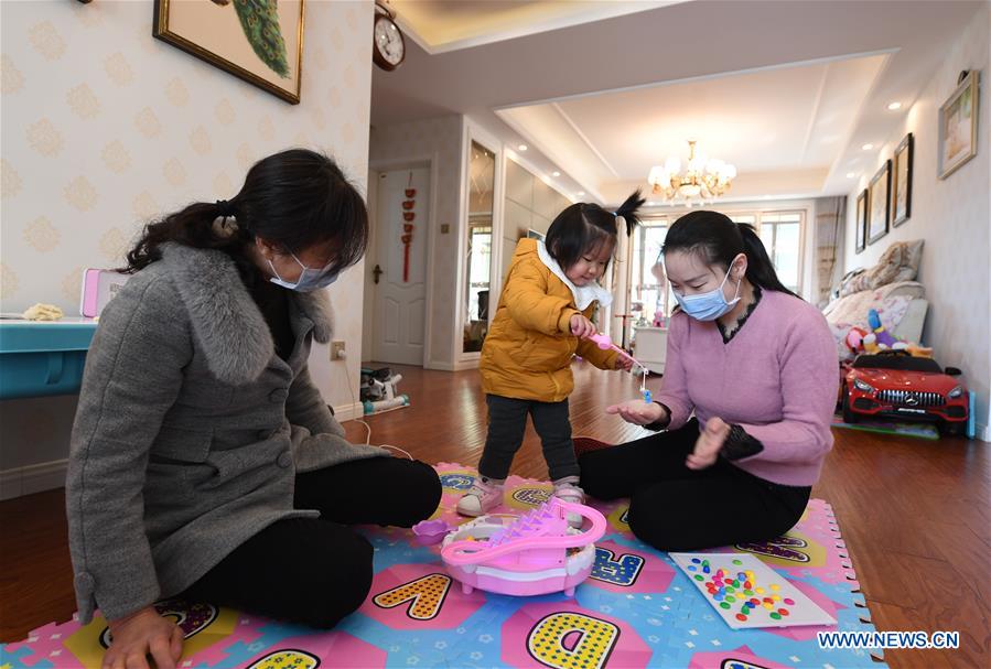 CHINA-JIANGSU-NANJING-NCP VOLUNTEER (CN)