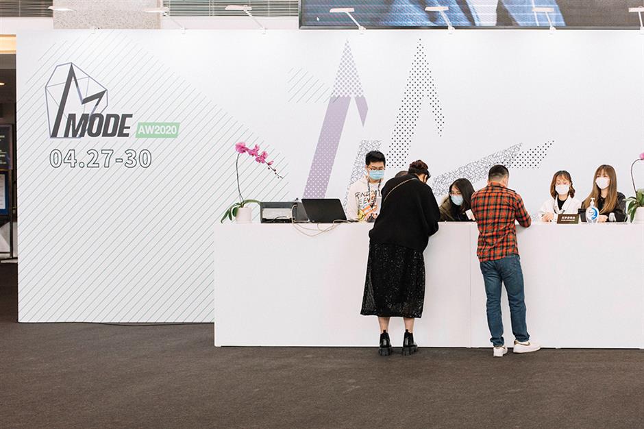 Fashion brands go online to beat pandemic