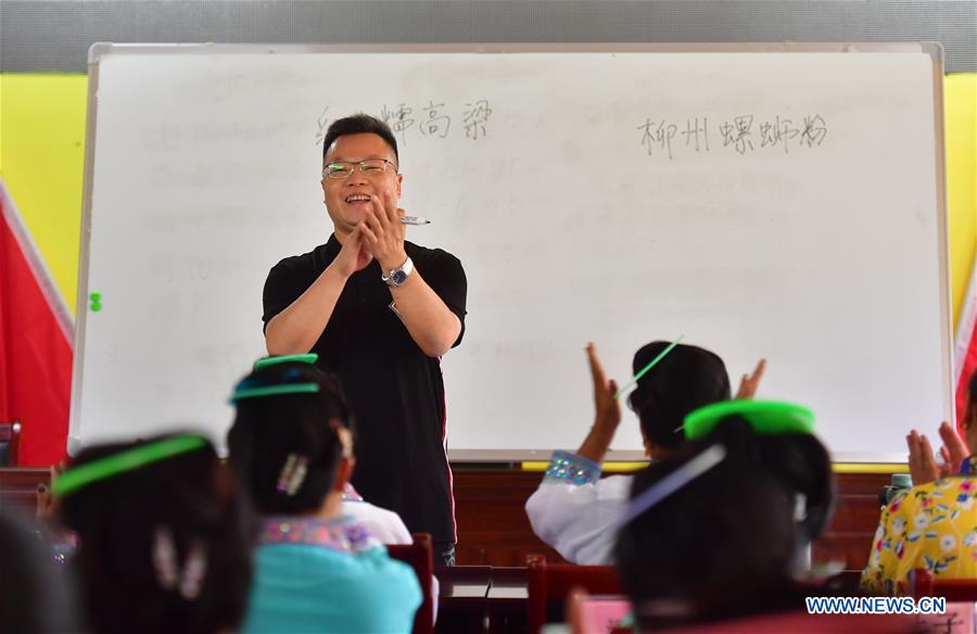 CHINA-GUANGXI-RONGSHUI-RIVER SNAIL RICE NOODLES-DONATION (CN)