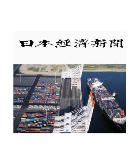 外媒：“双十一”折射中国消费新趋势