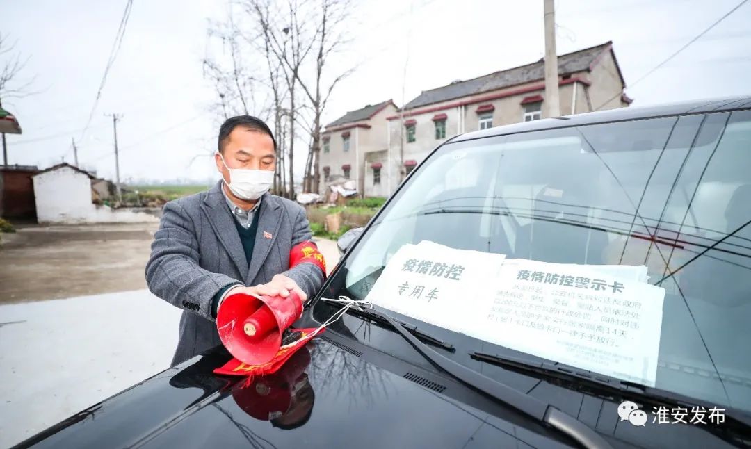 兰考徐庆勋图片